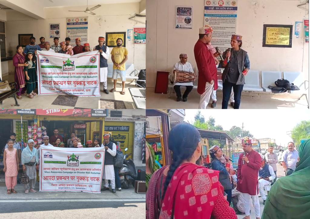 Villagers were made aware of disaster risk reduction